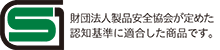 12-Szaidan.gif