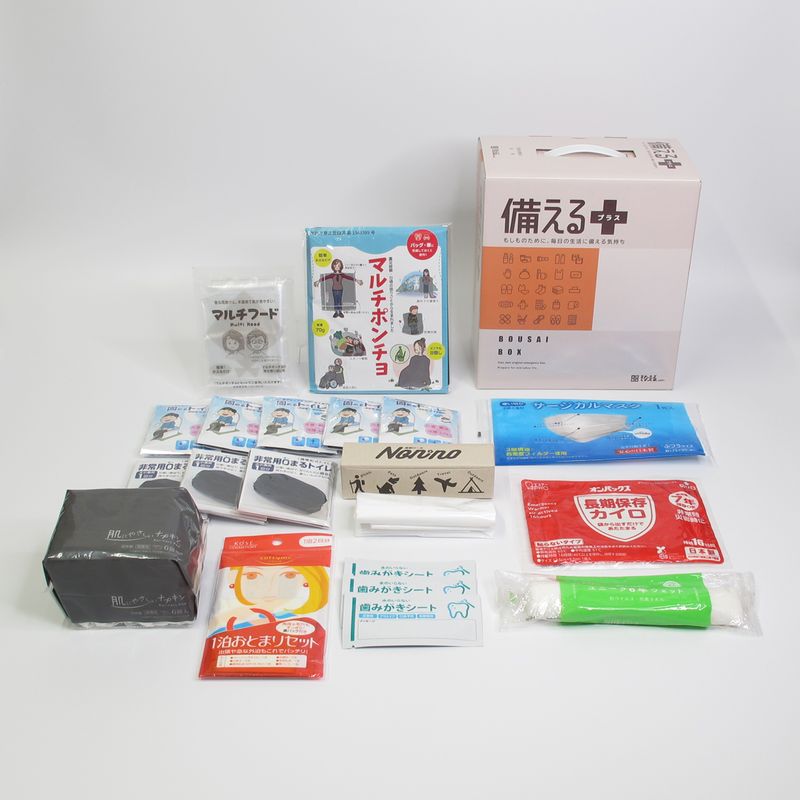 備えるプラス  Lady防災グッズ12種類20点セット/1人用